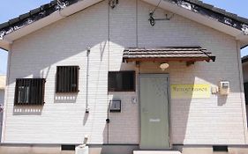 一日一組限定のお宿 マリアージュメゾン